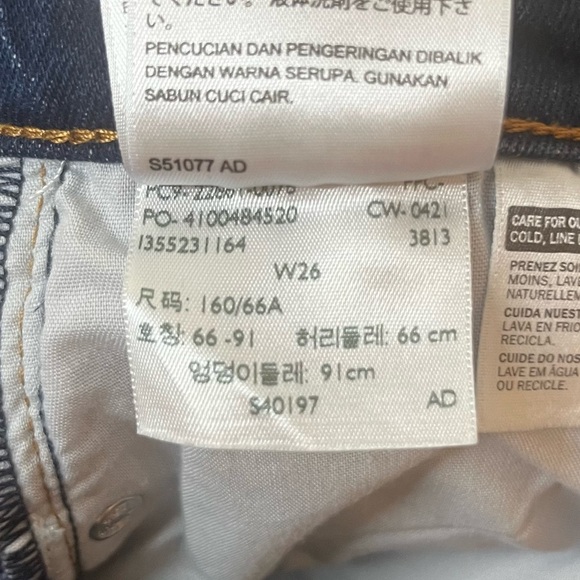 LEVI’S Premium Wedgie Straight Leg Minimalist Casual Button Fly Rigid Denim Jean - Picture 12 of 12